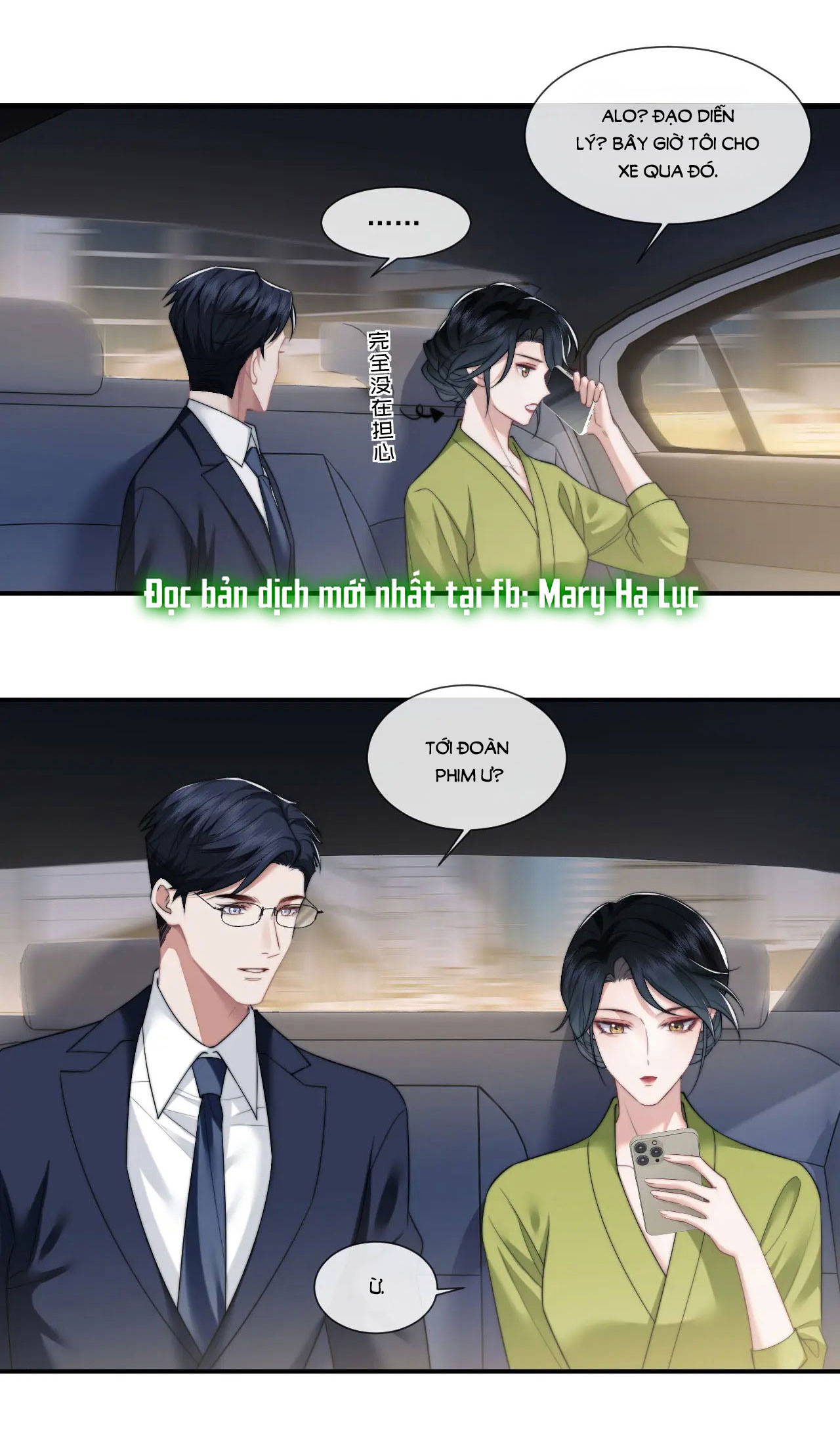 chủ mẫu cao môn xuyên không thành nữ phụ hào môn chapter 22.1 24