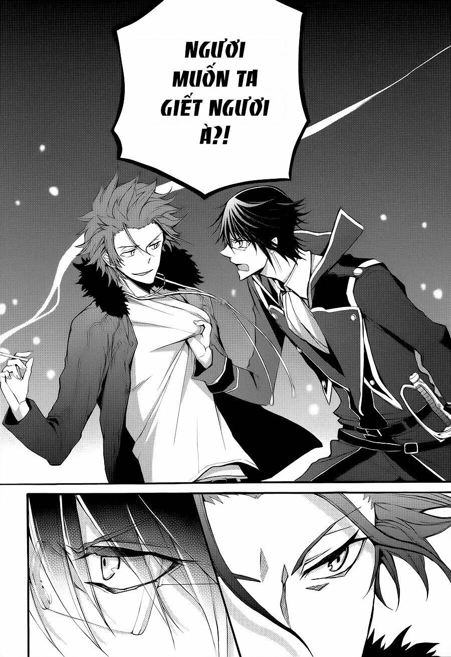 k - the first chapter 11 10