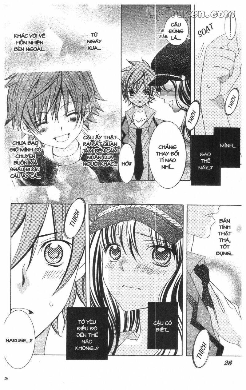 i love you suzuki chapter 13 34