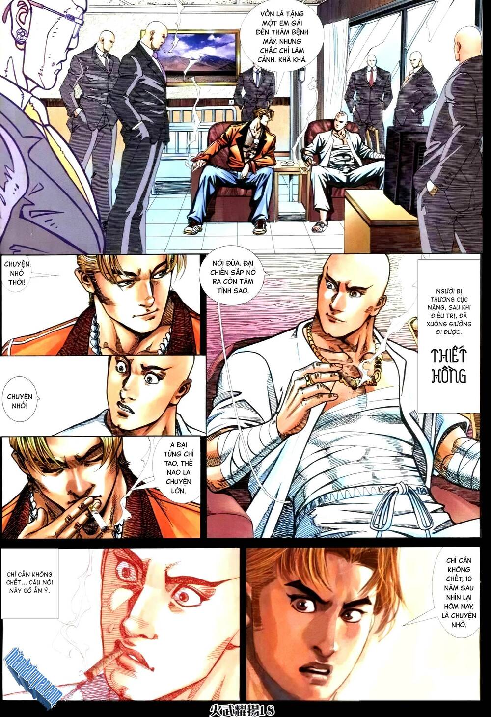 hỏa vũ diệu dương chapter 305 15