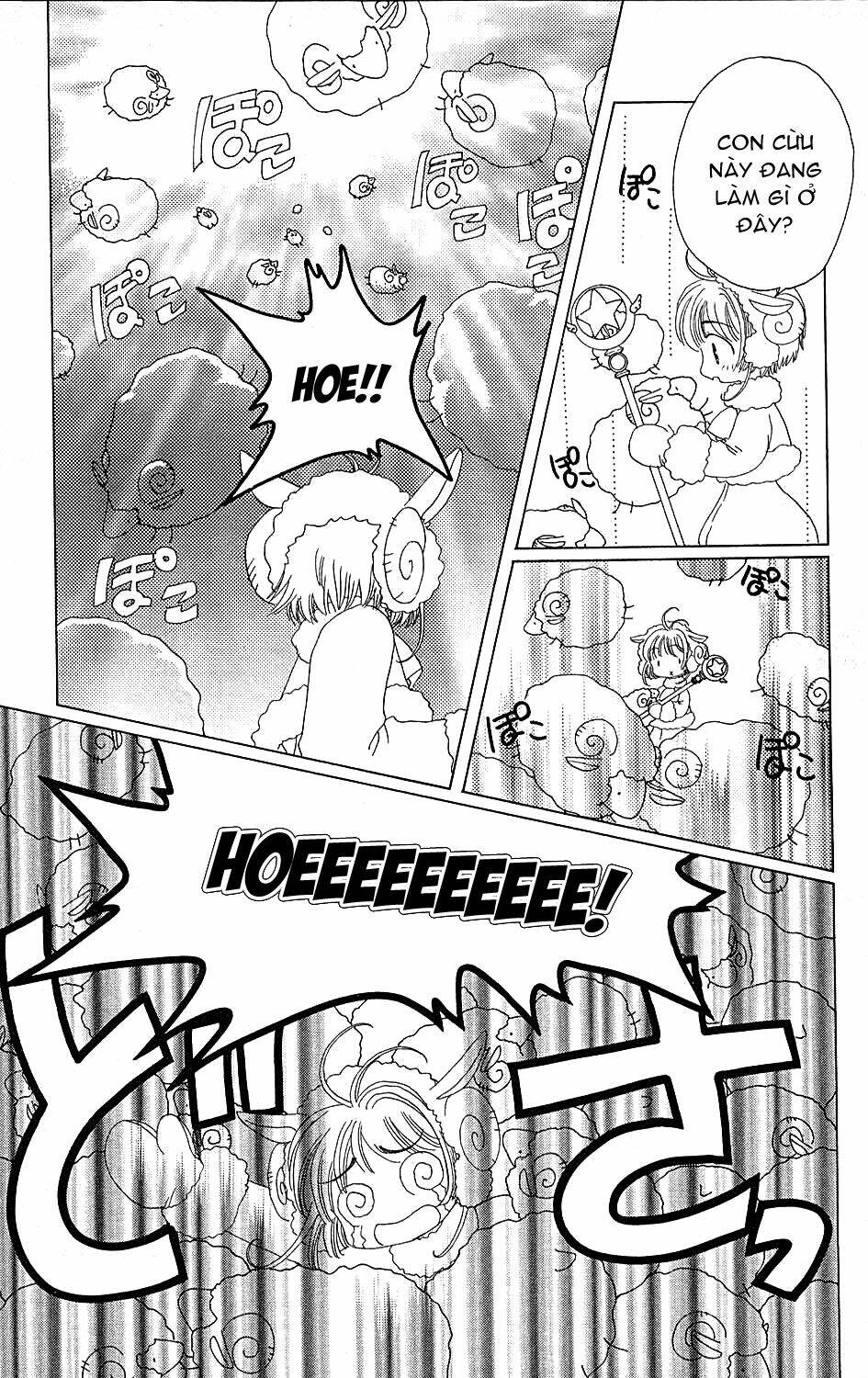 card captor sakura chapter 36 32