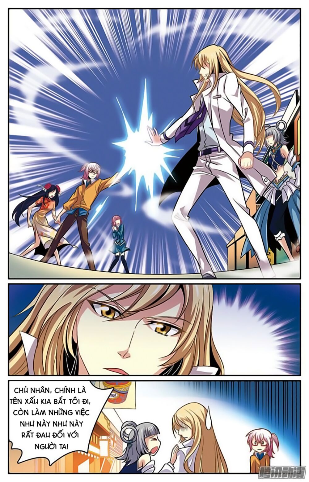 hình nhân đế quốc chapter 14 2