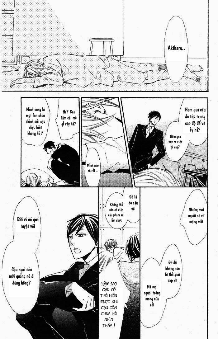 hakuji chapter 1.3 10