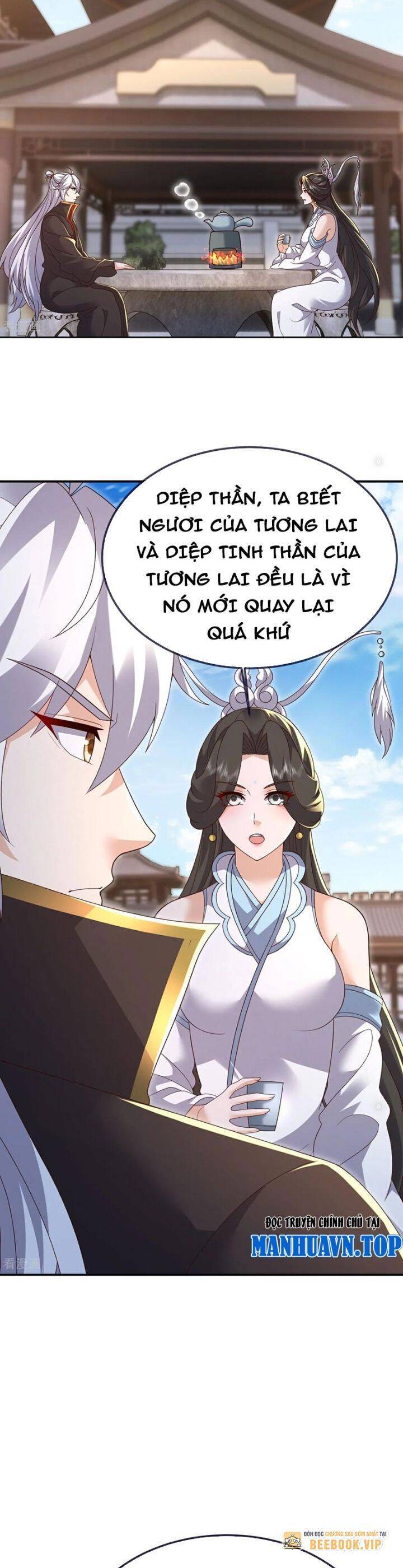 tiên võ đế tôn chapter 702 14