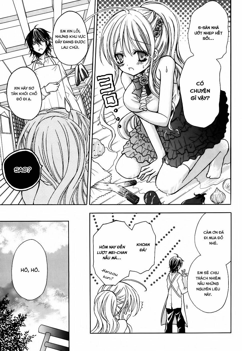 tokyo innocent chapter 27 18