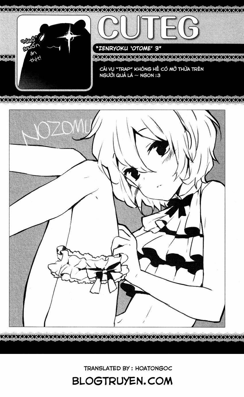 zenryoku 'otome' chapter 3 25