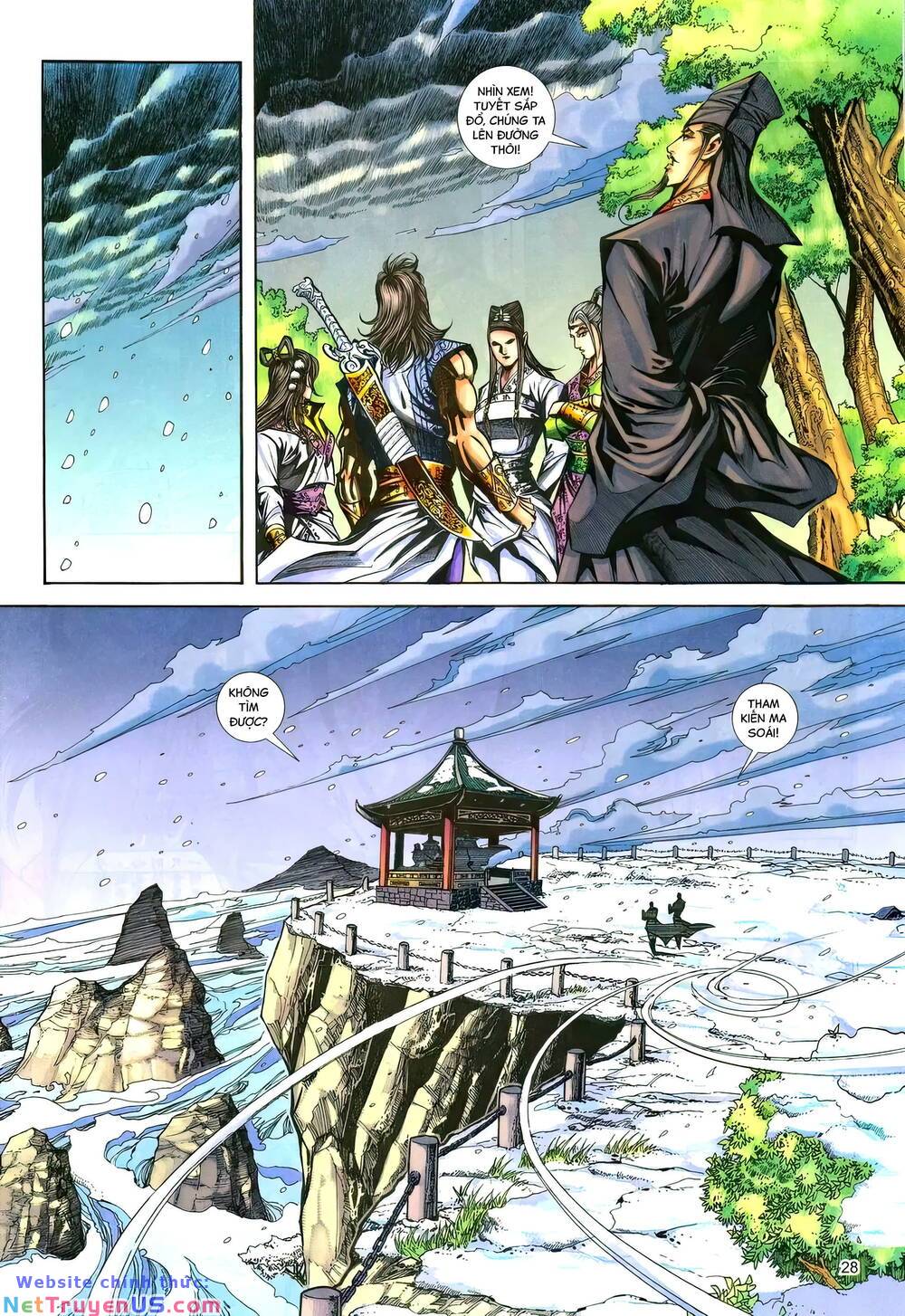 phiên vân phúc vũ ii chapter 171 26