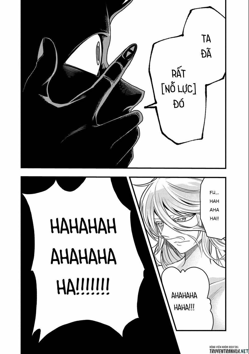 sekai saikyou no doryokuka: sainou ga (doryoku) datta no de kouritsu yoku kikakugai no doryoku o shi chapter 15 4