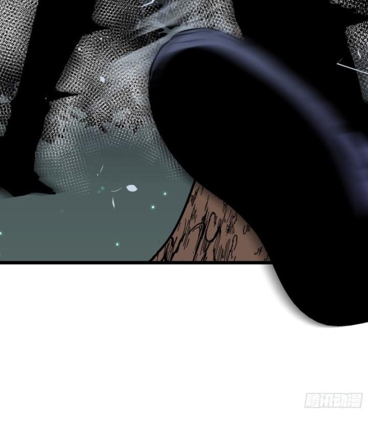 công hội của tôi toàn bộ là ác ma chapter 3 64