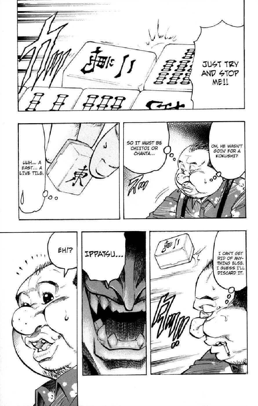 gamble fish chapter 51 18