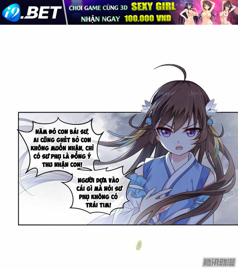 trọng tử chapter 12 21