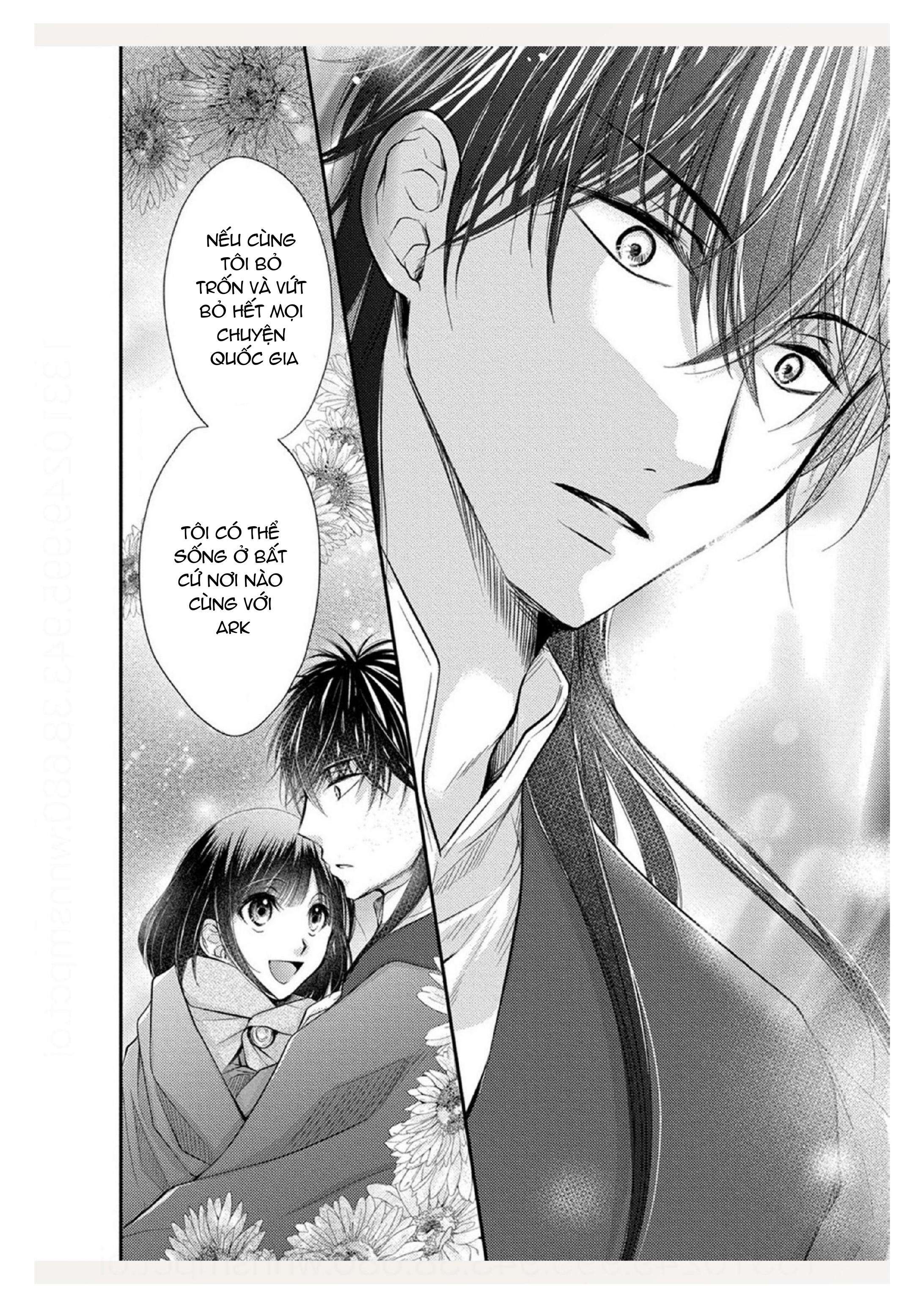 pháp sư bạo dâm vô song và bản hợp đồng độc quyền của tôi chapter 15.2 9