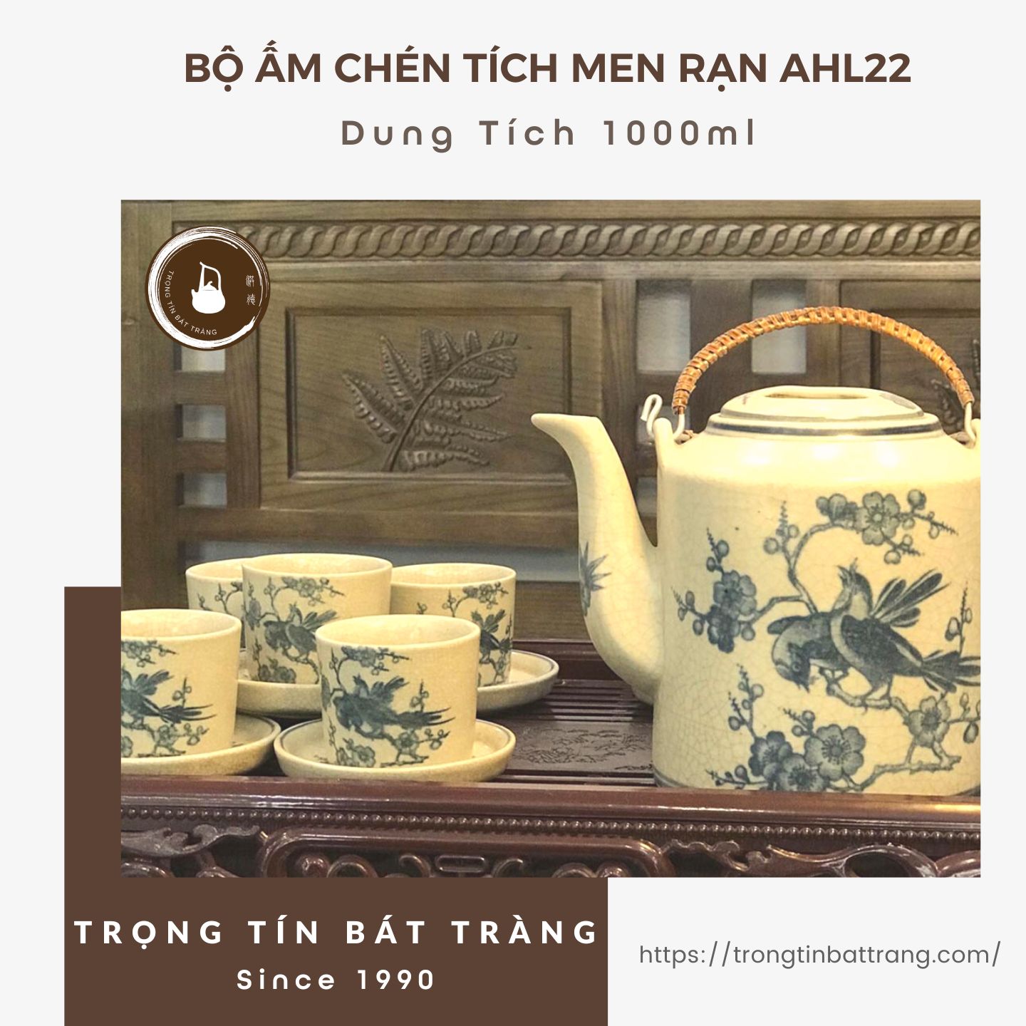 Bộ Ấm Tích Men Rạn Bát Tràng Họa Tiết Báo Xuân Dáng Dương Dũng Dung Tích 1.300ml AHL 22