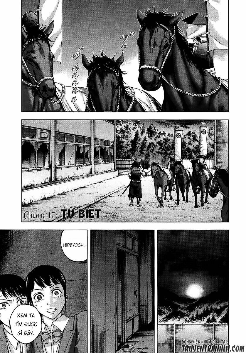 gunjou senki chapter 17 2