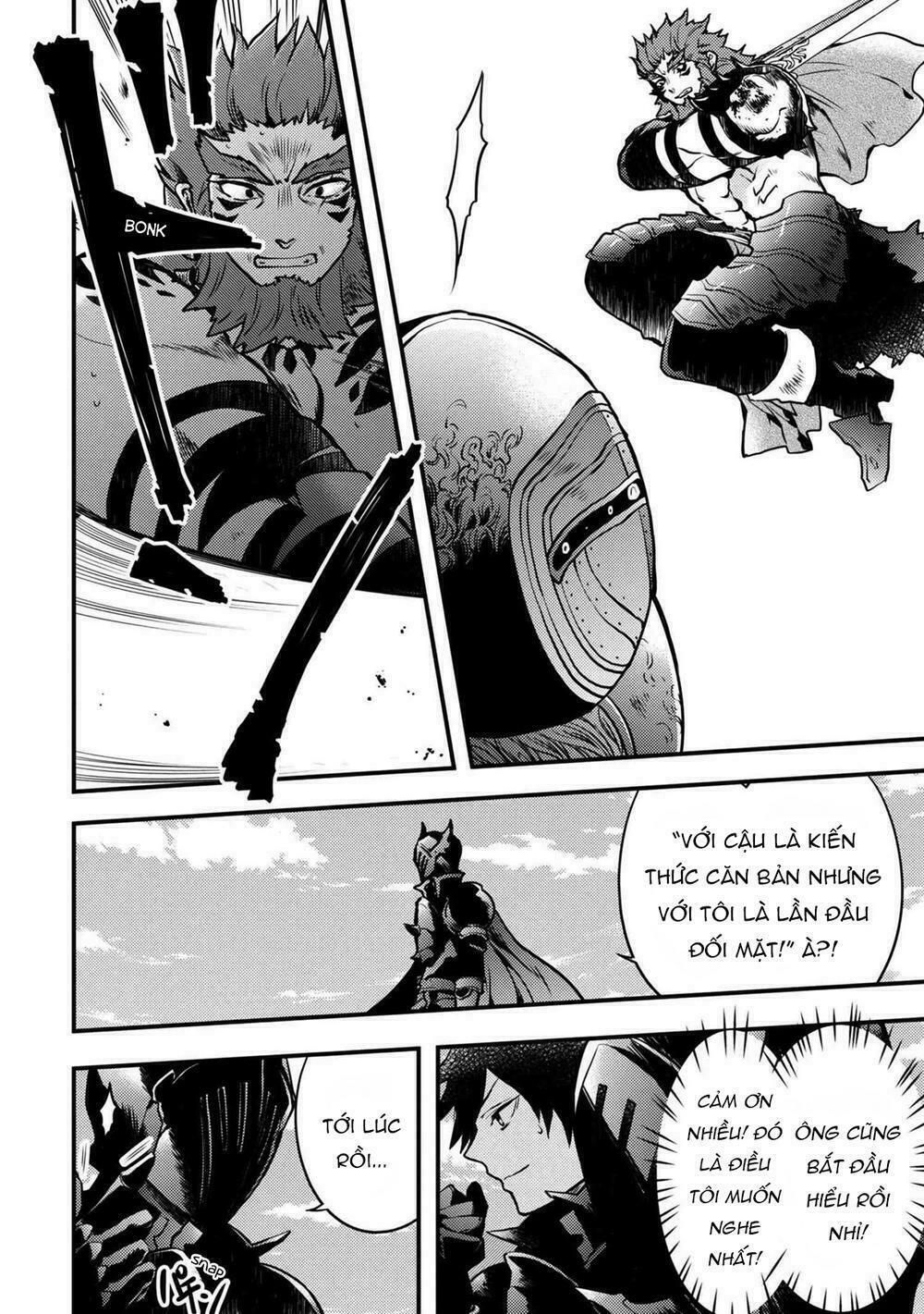 yamemasu tsugi no shokuba ha mao jo chapter 8.6 7