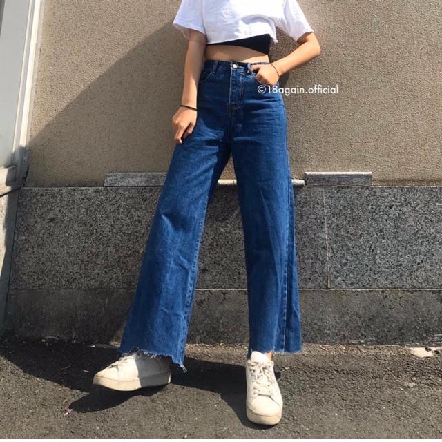 Quần Jeans Lưng Cao Qua Rốn BigSize / Quần Suông Ống Rộng Lửng 9 Tấc Không Giãn - Trơn