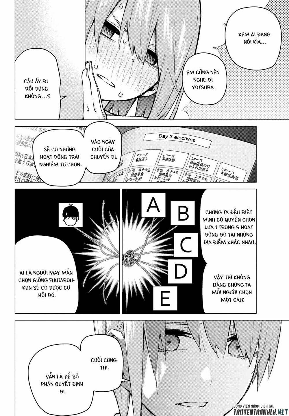 the five wedded brides chapter 83 15