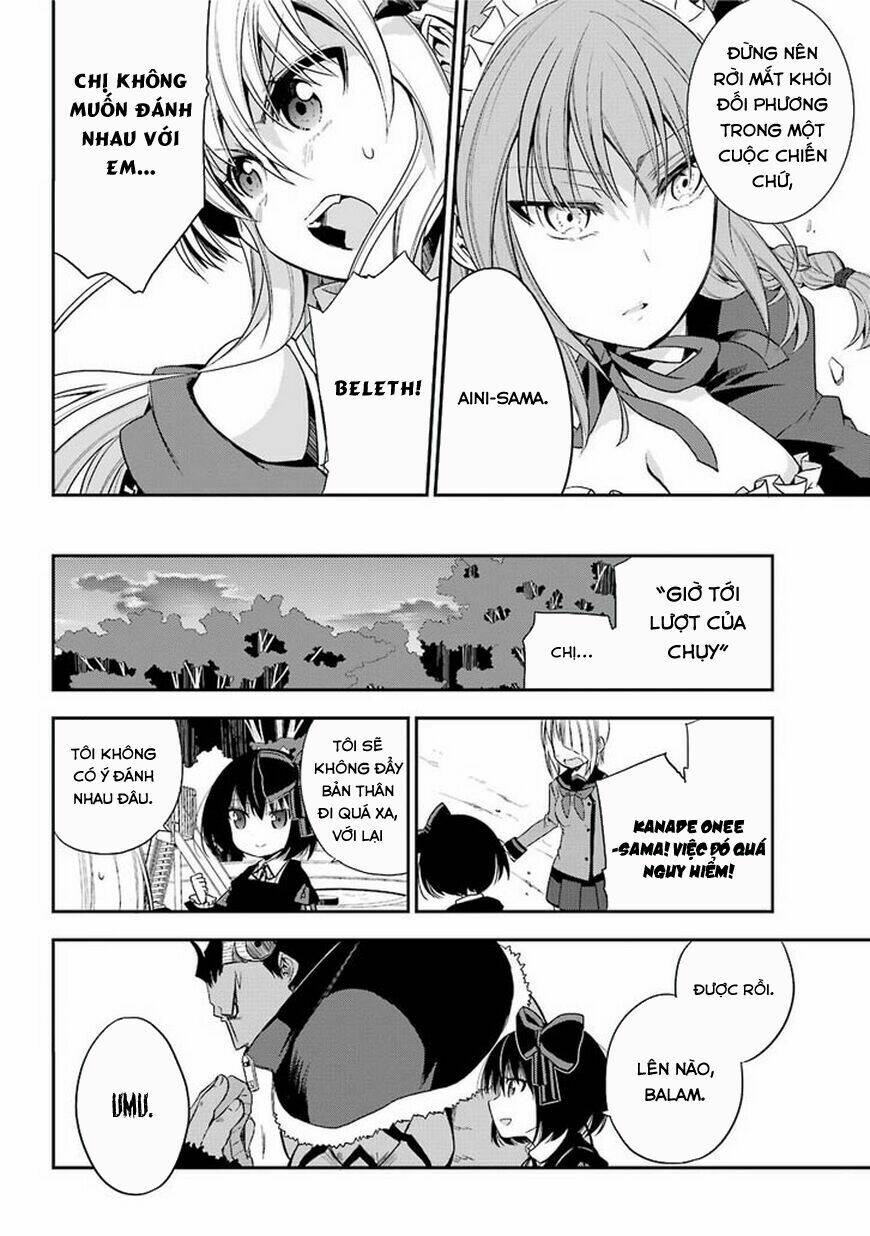 akuma mo fumu o osoreru tokoro chapter 11.1 5