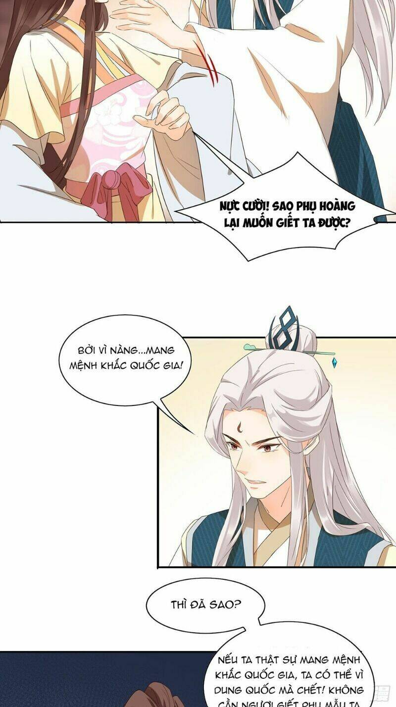 nghe nói ta là hợp hoan lão tổ? chapter 34 18