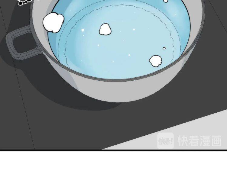 Lạp Ma Phanh Nhẫm Thủ Sách chapter 3.5 27