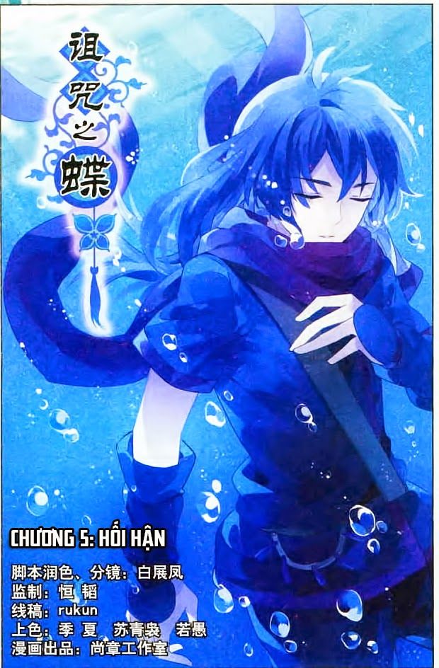 trớ chú chi điệp chapter 5 1