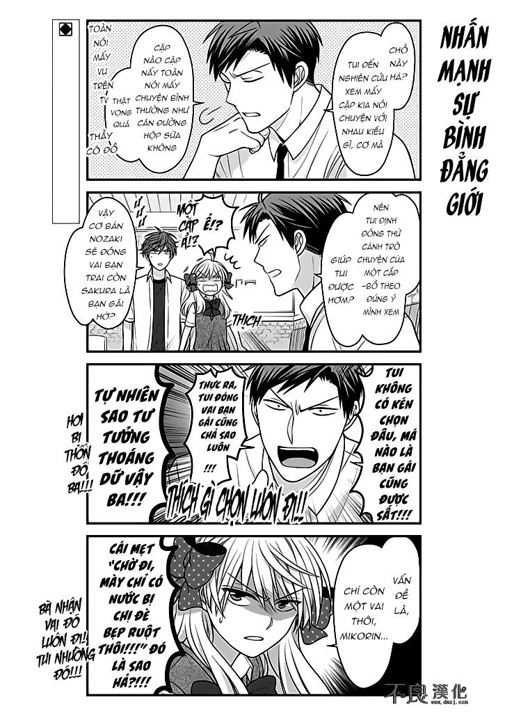 gekkan shojo nozaki-kun chapter 80 5