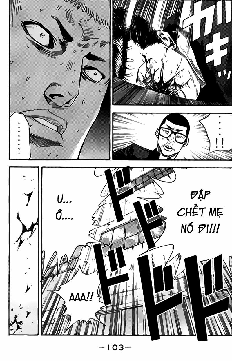 a-bout! chapter 2 26