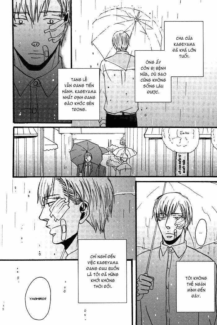 tadayoedo shizumazu, saredo naki mo sezu chapter 1 18