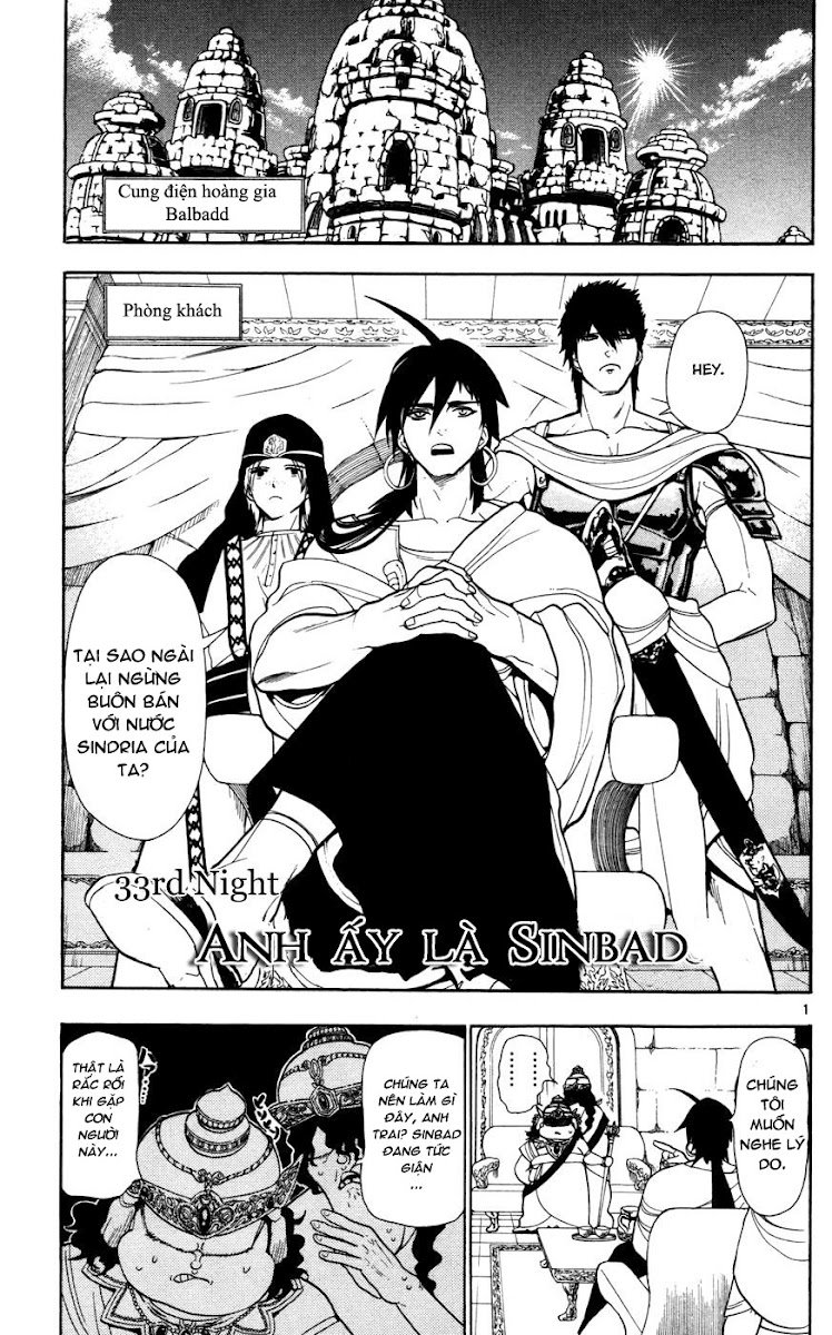 magi - the labyrinth of magic chapter 33 1