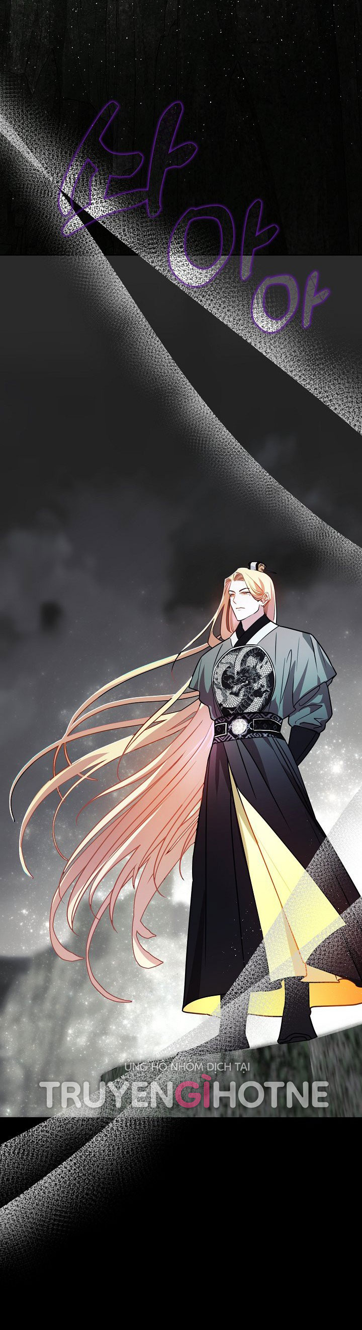 Đêm Của Tân Nương chapter 60.2 - Trang 15