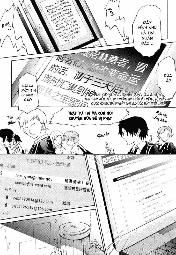 infinity game chapter 3 9