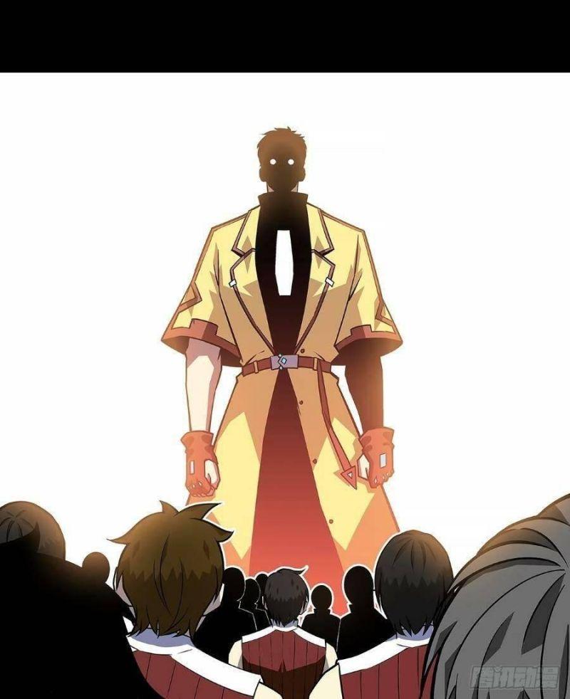 đi lên từ việc chơi game ngiêm túc chapter 126 27