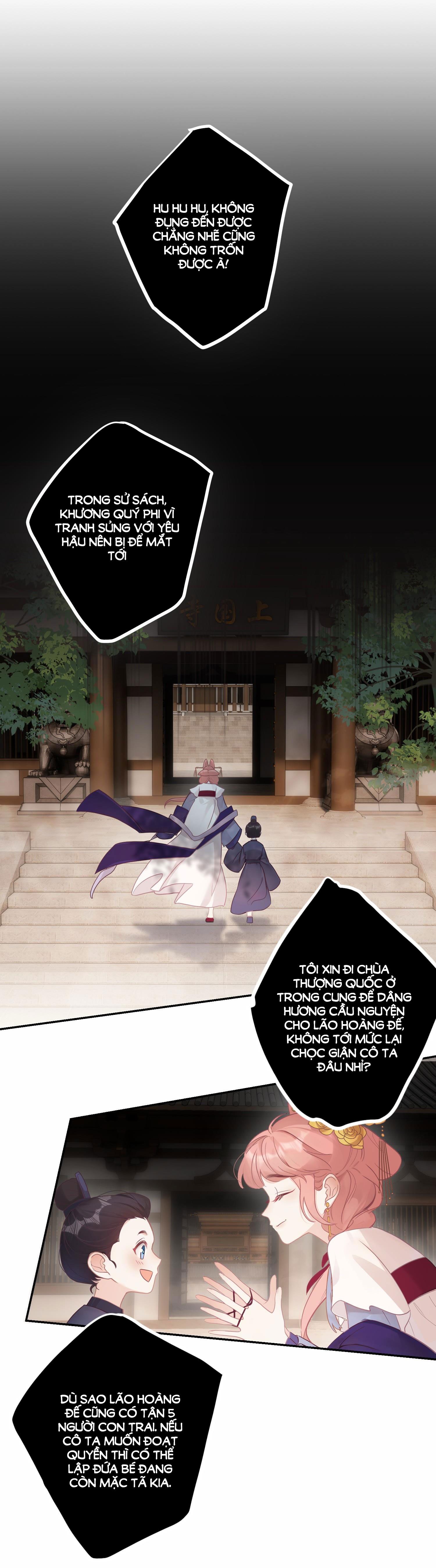 Nghe Nói Thái Hậu Và Thái Hậu Là Thật Sao? chapter 1 - Trang 12