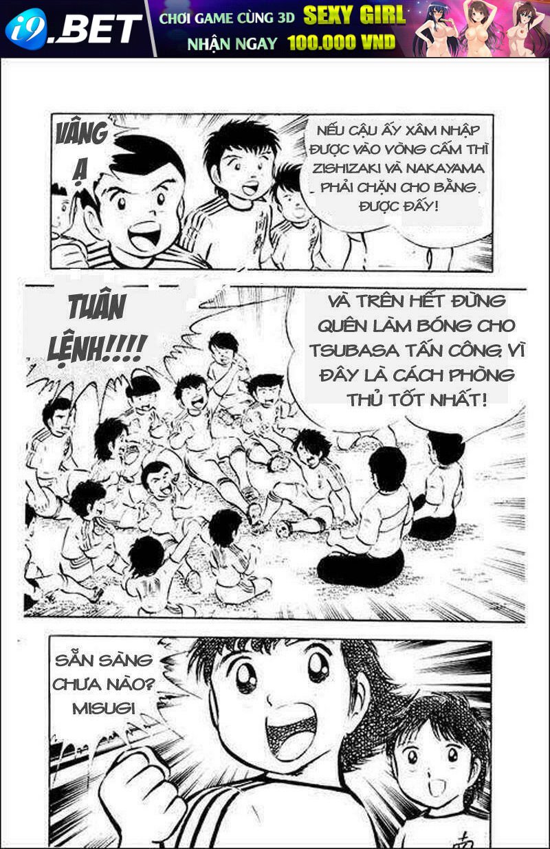 captain tsubasa chapter 34 8