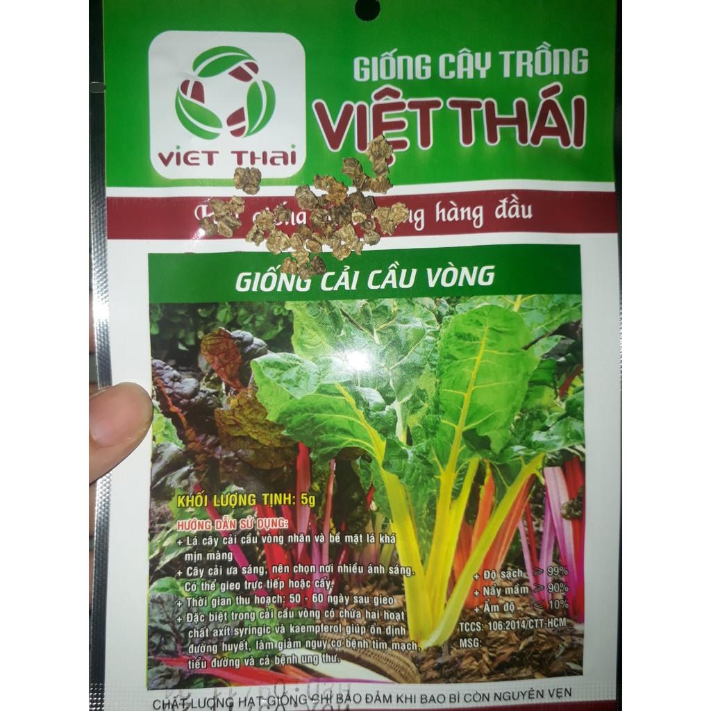 Hạt giống Cải cầu vồng nhiều màu, đóng gói 5gr