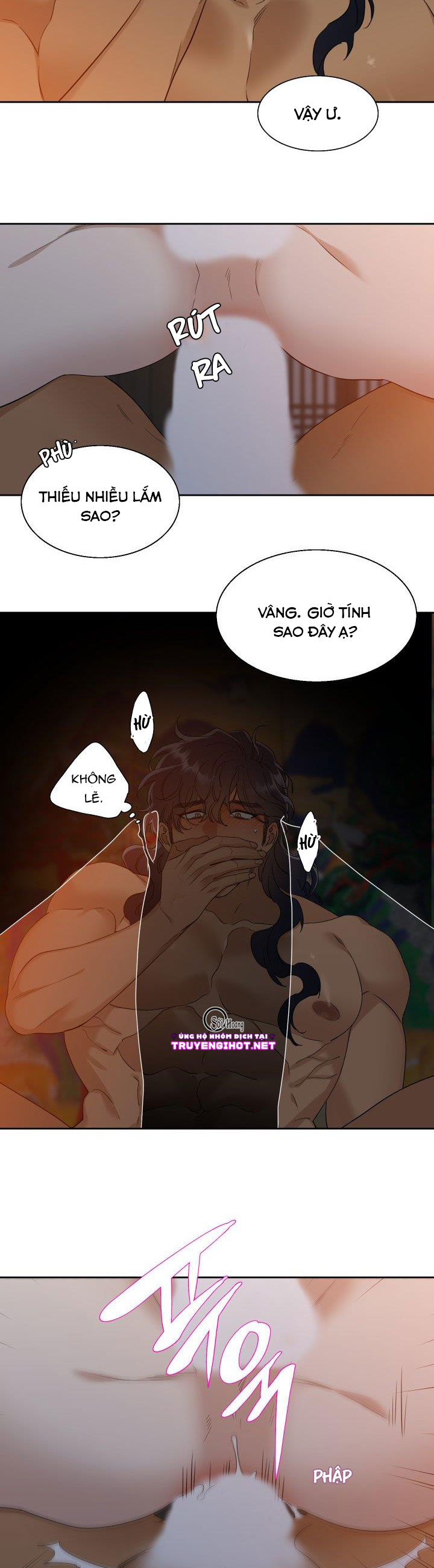 mắt phủ toàn sương chapter 17.1 11