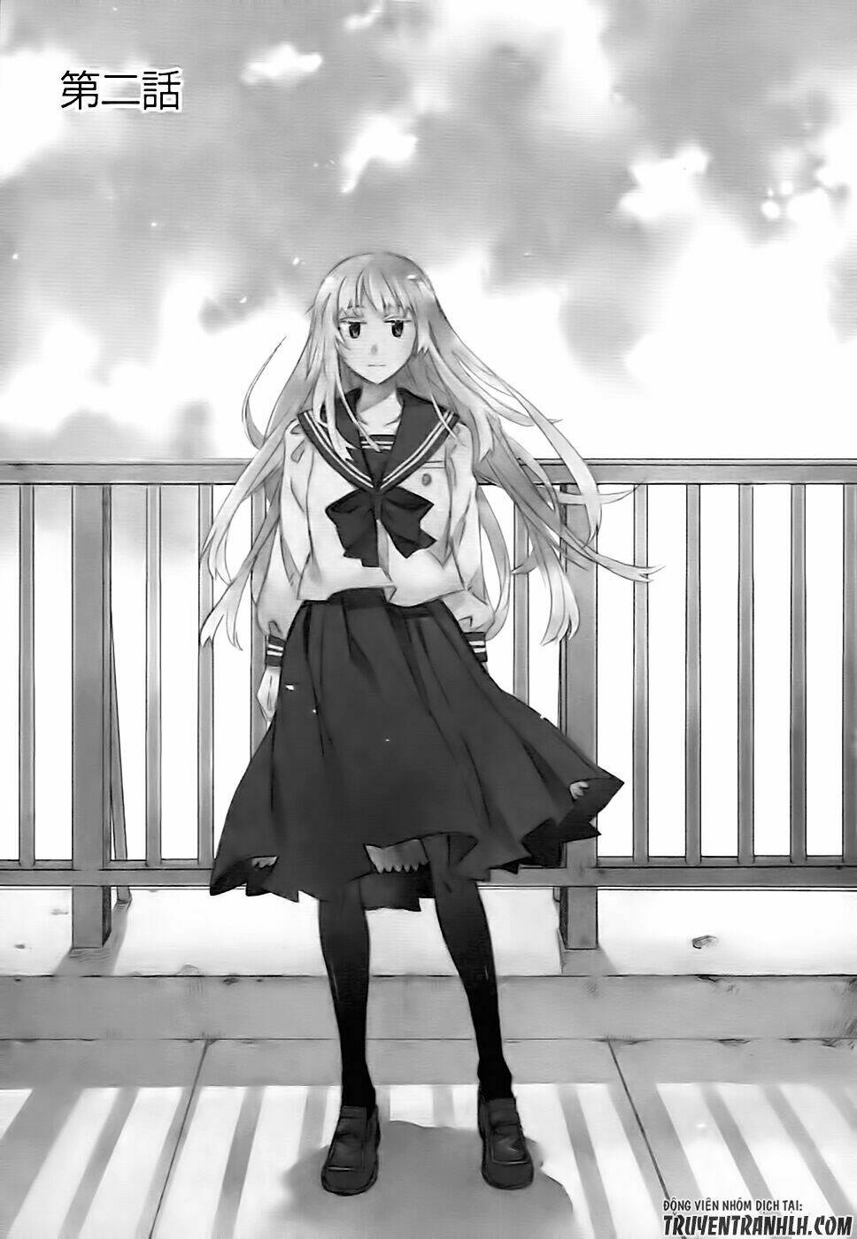 okujou hime chapter 2 7