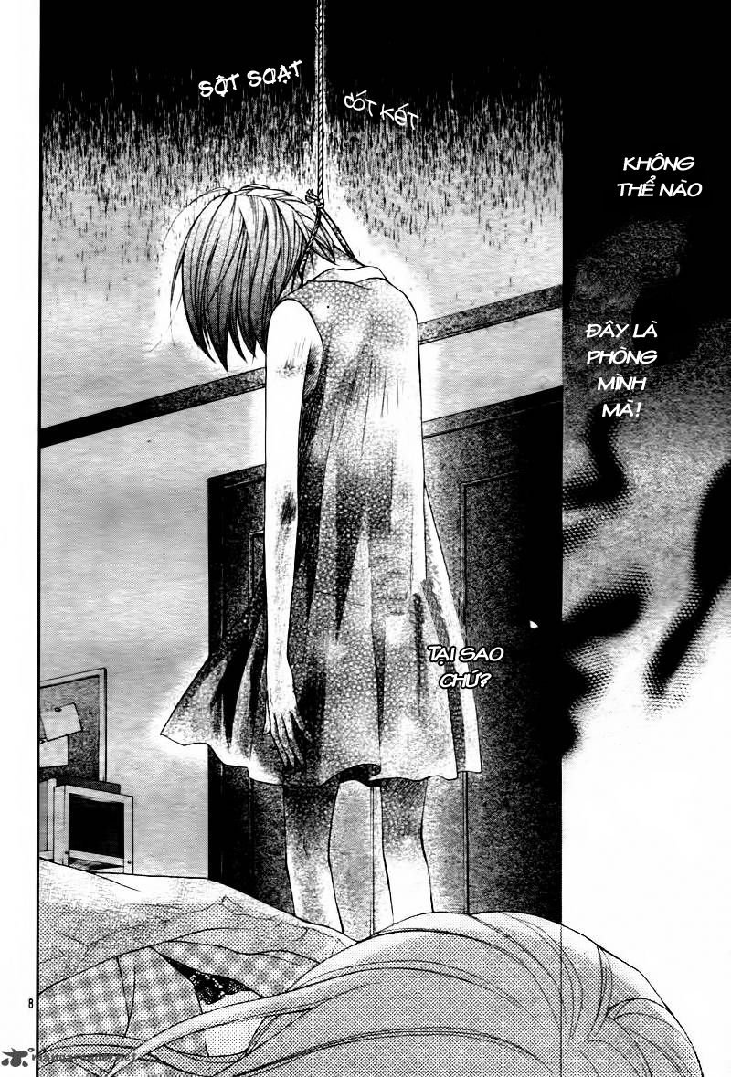 ayakashi hisen chapter 5 12