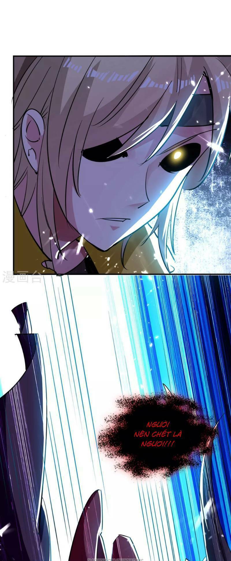 vạn giới tiên vương chapter 11 32