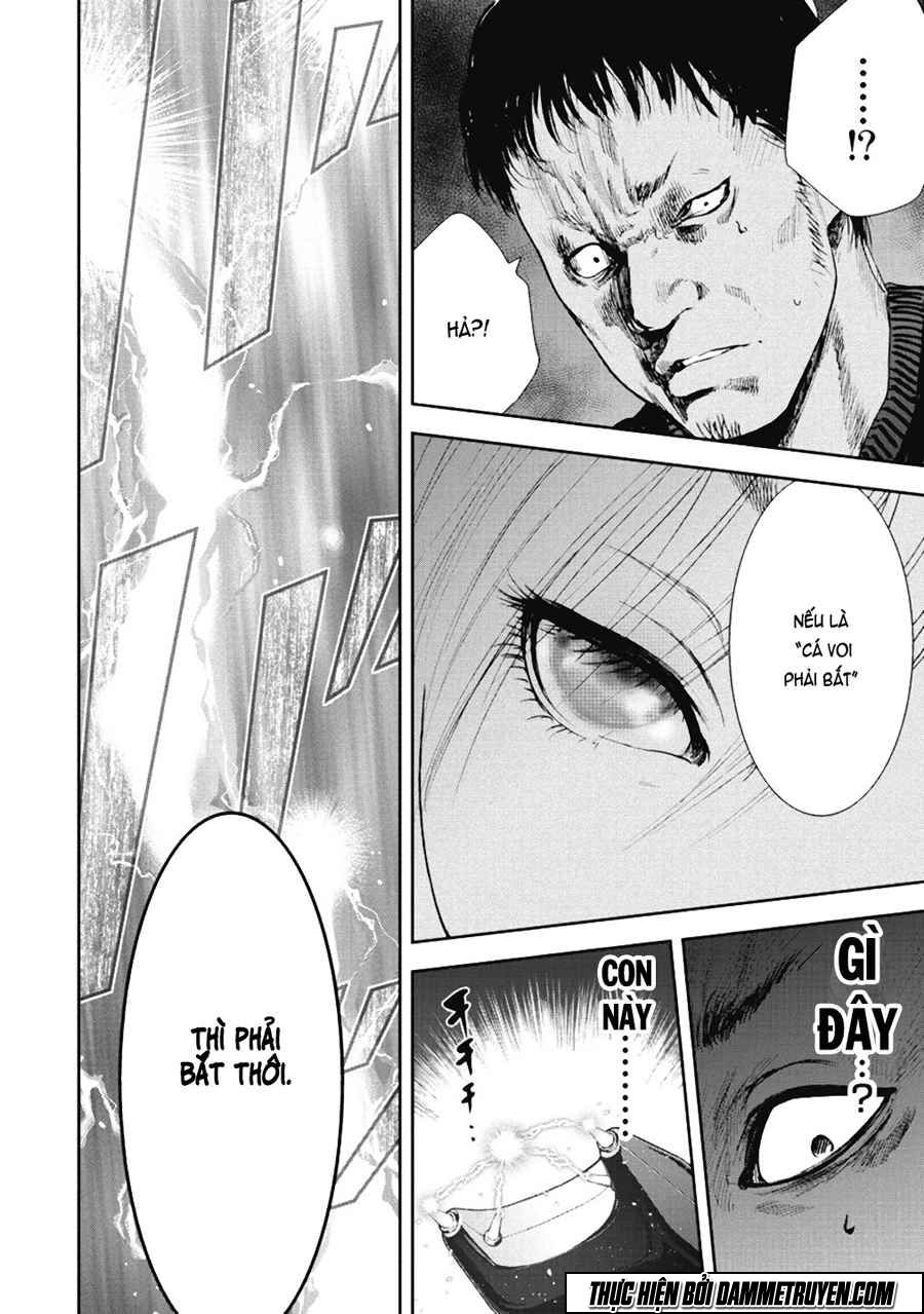 Gift ± chapter 31 7