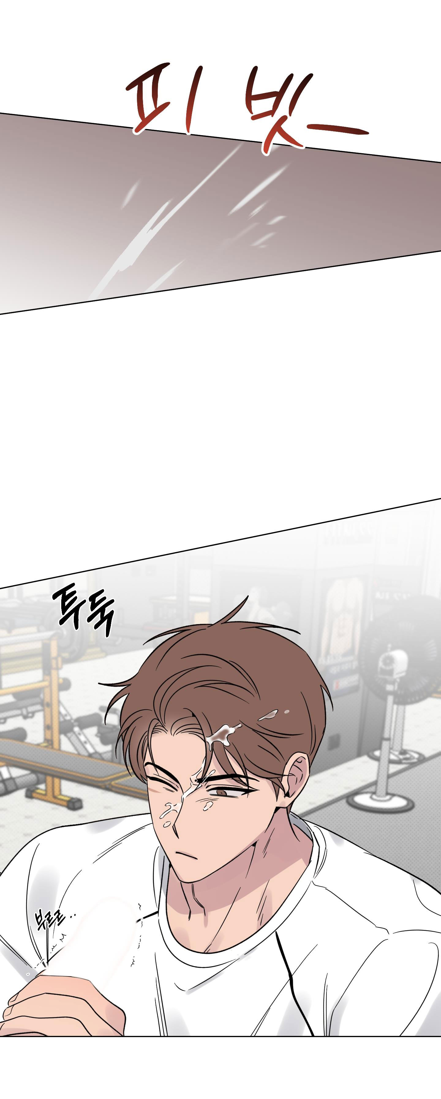 [18+] điều may mắn nhất cuộc đời tôi chapter 16.1 12