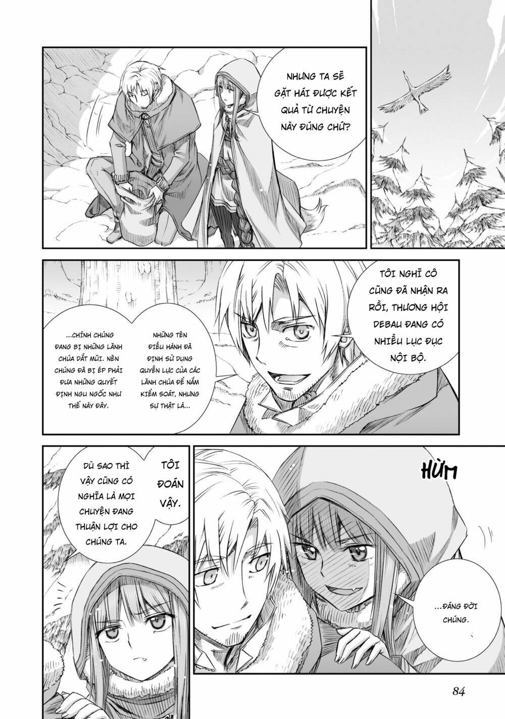 ookami to koushinryou chapter 90 8