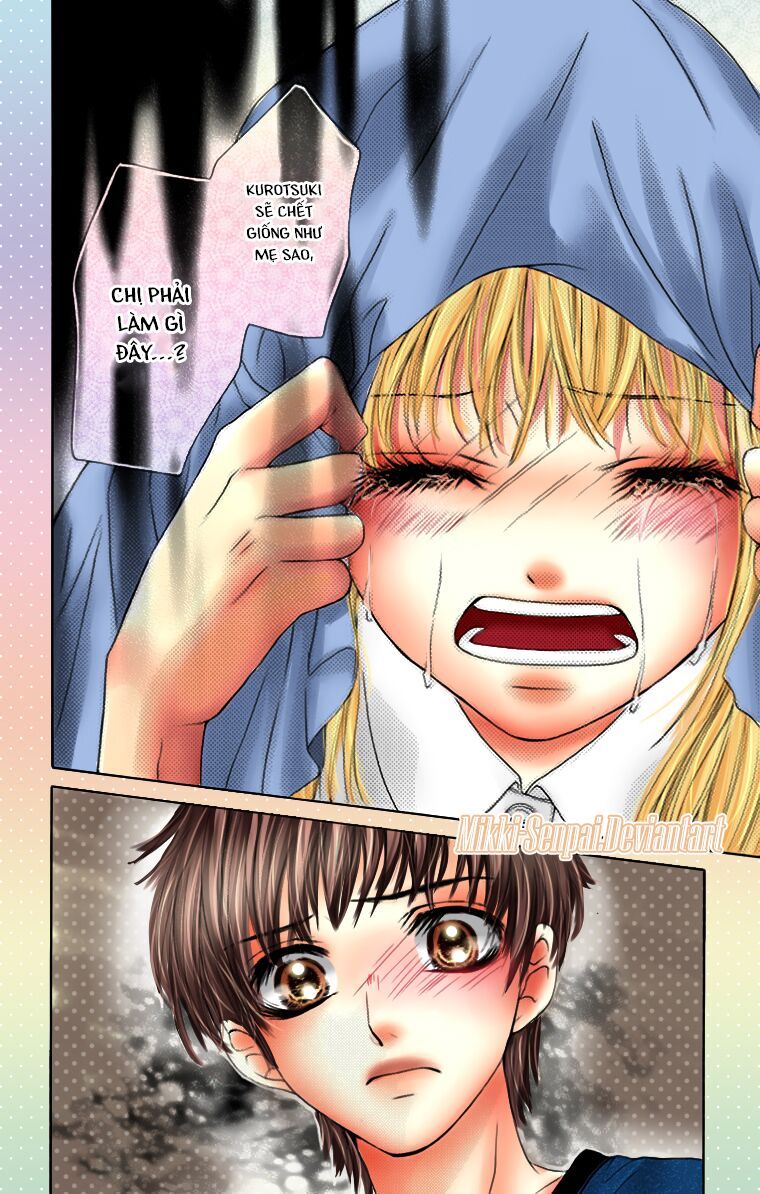 ookami ni kuchizuke chapter 11 14