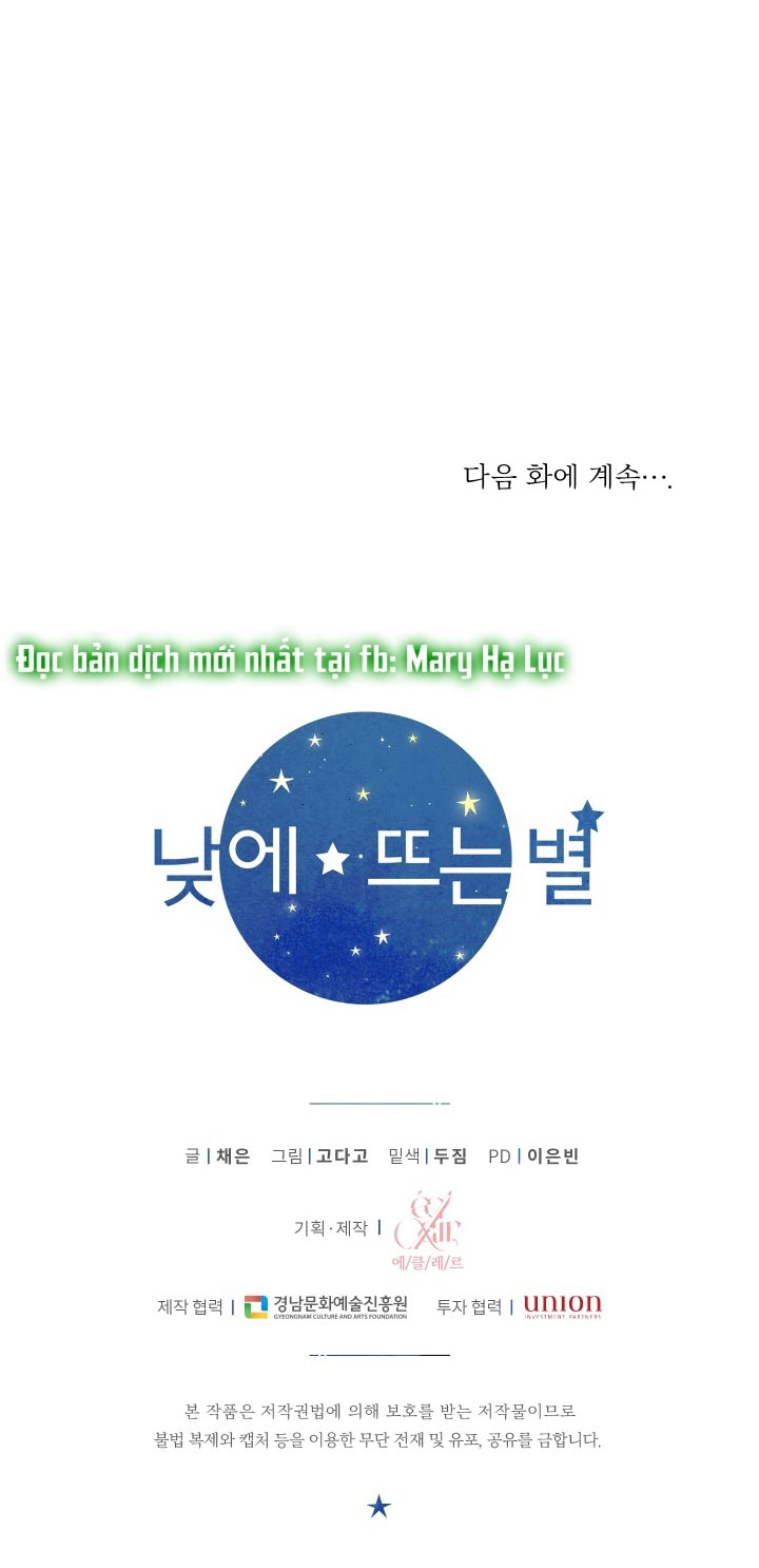 [16+] ánh sao ban mai chapter 58.2 20