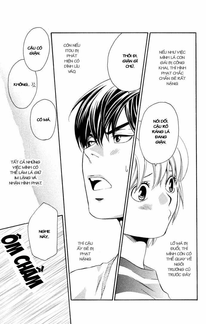 boku ni natta watashi chapter 14 21