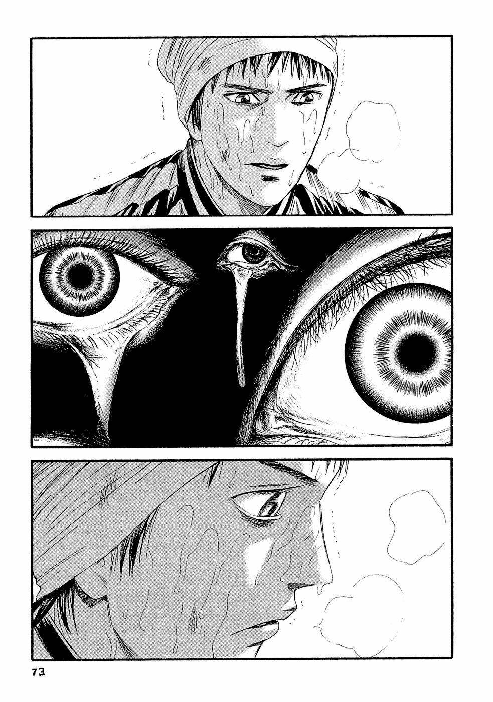 kanojo wo mamoru 51 no houhou chapter 23 16