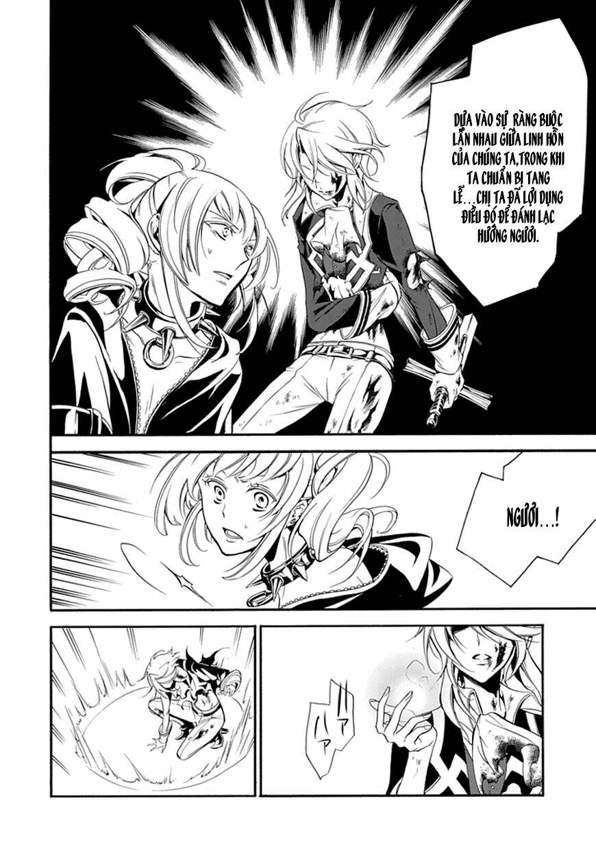 sougiya ridoru - undertaker riddle chapter 41 10