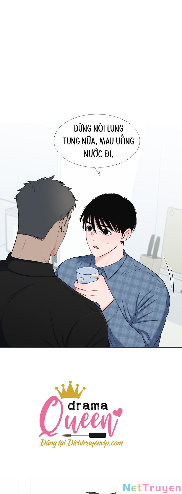 công nam bắc thụ chapter 16 31