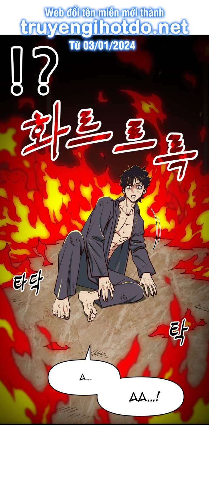 nữ sinh trường trung học chỉ bắt nạt tôi thôi chapter 1.1 113