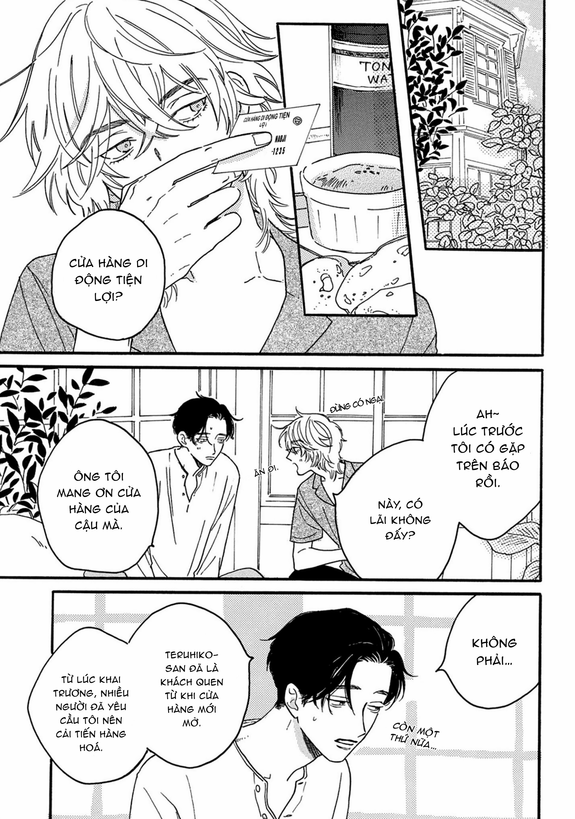 màn đêm chapter 1 19